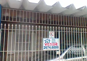 Foto 1 de Casa com 3 Quartos à venda, 140m² em Vila Carrão, São Paulo