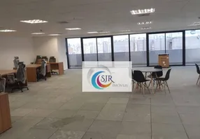 Foto 1 de Sala Comercial para alugar, 211m² em Barra Funda, São Paulo