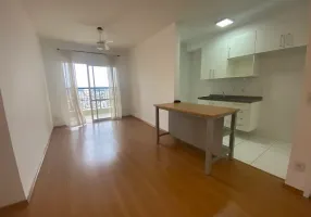 Foto 1 de Apartamento com 2 Quartos para alugar, 67m² em Jardim Tupanci, Barueri