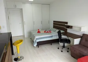 Foto 1 de Flat com 1 Quarto à venda, 38m² em Brooklin, São Paulo