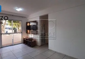 Foto 1 de Apartamento com 2 Quartos para alugar, 57m² em Vila Nossa Senhora da Escada Aldeia, Barueri