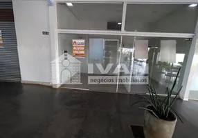 Foto 1 de Ponto Comercial para alugar, 30m² em Shopping Park, Uberlândia