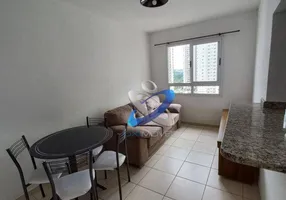 Foto 1 de Apartamento com 1 Quarto para alugar, 45m² em Jardim Esplanada II, São José dos Campos