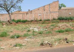 Foto 1 de Lote/Terreno à venda, 255m² em Jardim Maracanã, Uberaba