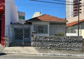 Foto 1 de Casa com 2 Quartos à venda, 80m² em Vila Formosa, São Paulo