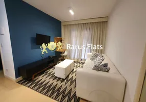 Foto 1 de Flat com 1 Quarto para alugar, 45m² em Jardins, São Paulo