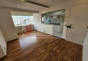 Foto 1 de Apartamento com 2 Quartos para alugar, 50m² em Barra Funda, São Paulo