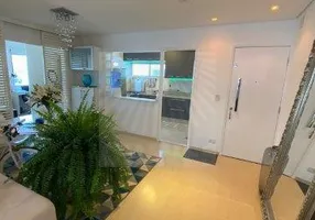 Foto 1 de Apartamento com 2 Quartos à venda, 77m² em Vila Nova Conceição, São Paulo