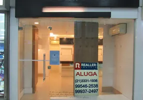 Foto 1 de Ponto Comercial para alugar, 63m² em Centro, Rio de Janeiro