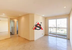 Foto 1 de Apartamento com 3 Quartos para venda ou aluguel, 70m² em Vila Mariana, São Paulo