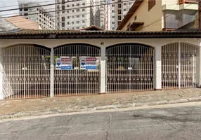 Foto 1 de Casa com 4 Quartos à venda, 182m² em Vila Sônia, São Paulo