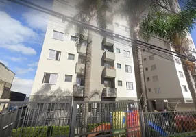 Foto 1 de Apartamento com 2 Quartos à venda, 63m² em Vila Capitão Rabelo, Guarulhos