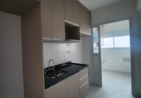 Foto 1 de Apartamento com 2 Quartos para alugar, 63m² em Vila Guilhermina, São Paulo
