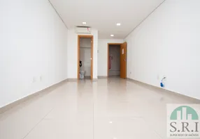 Foto 1 de Sala Comercial à venda, 25m² em Nova Granada, Belo Horizonte