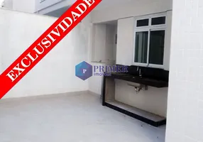 Foto 1 de Apartamento com 2 Quartos à venda, 108m² em Sion, Belo Horizonte