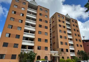 Foto 1 de Apartamento com 3 Quartos para alugar, 78m² em Matatu, Salvador