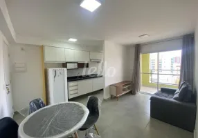 Foto 1 de Apartamento com 2 Quartos para alugar, 53m² em Vila Sao Pedro, Santo André