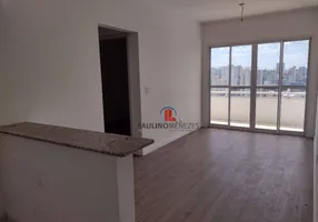 Foto 1 de Apartamento com 2 Quartos para alugar, 60m² em Vila Santa Catarina, Americana