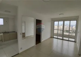 Foto 1 de Apartamento com 2 Quartos para alugar, 48m² em Brás, São Paulo