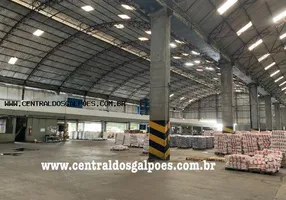 Foto 1 de Galpão/Depósito/Armazém para alugar, 10000m² em Pirajá, Salvador