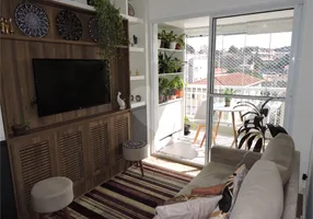Foto 1 de Apartamento com 2 Quartos à venda, 59m² em Jabaquara, São Paulo