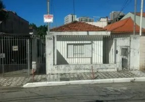 Foto 1 de Lote/Terreno à venda, 366m² em Vila Santa Clara, São Paulo