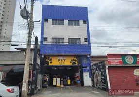 Foto 1 de Sala Comercial para alugar, 32m² em Vila Galvão, Guarulhos