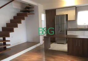 Foto 1 de Apartamento com 2 Quartos para alugar, 79m² em Paraíso, São Paulo