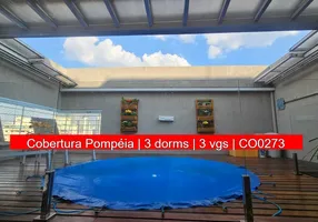Foto 1 de Cobertura com 3 Quartos à venda, 205m² em Pompeia, São Paulo