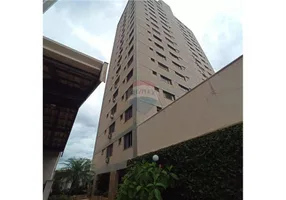 Foto 1 de Apartamento com 3 Quartos para alugar, 230m² em Centro, Piracicaba