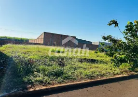 Foto 1 de Lote/Terreno à venda, 400m² em Cruz das Posses, Sertãozinho