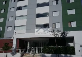 Foto 1 de Apartamento com 3 Quartos para alugar, 81m² em Vila Aviação, Bauru