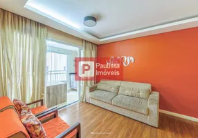 Foto 1 de Apartamento com 3 Quartos à venda, 100m² em Vila Cordeiro, São Paulo