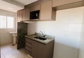 Foto 1 de Apartamento com 2 Quartos à venda, 57m² em Village Veneza, Goiânia