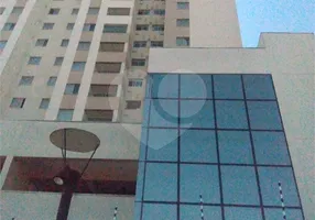 Foto 1 de Apartamento com 2 Quartos para alugar, 49m² em Jaçanã, São Paulo