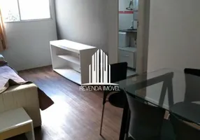Foto 1 de Apartamento com 2 Quartos à venda, 48m² em Jardim Leonor, São Paulo
