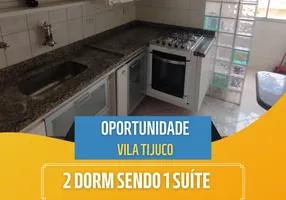 Foto 1 de Apartamento com 2 Quartos à venda, 60m² em Vila Progresso, Guarulhos