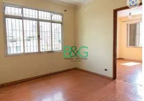 Foto 1 de Casa de Condomínio com 3 Quartos à venda, 94m² em Vila Galvão, Guarulhos