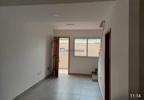 Foto 1 de Casa de Condomínio com 2 Quartos à venda, 53m² em Ipiranga, São Paulo