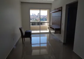 Foto 1 de Apartamento com 2 Quartos para alugar, 65m² em Vila Seixas, Ribeirão Preto