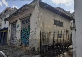 Foto 1 de Lote/Terreno à venda, 82m² em Vila Formosa, São Paulo