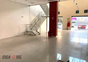 Foto 1 de Sala Comercial para alugar, 230m² em Vila Suzana, São Paulo