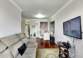 Foto 1 de Apartamento com 2 Quartos à venda, 78m² em Jardim Bonfiglioli, São Paulo