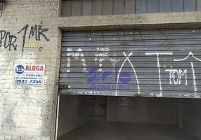 Foto 1 de Ponto Comercial para alugar, 35m² em Vila Albertina, São Paulo