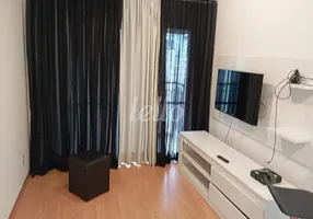 Foto 1 de Apartamento com 2 Quartos para alugar, 54m² em Barra Funda, São Paulo