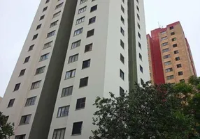 Foto 1 de Apartamento com 2 Quartos à venda, 50m² em Brás, São Paulo