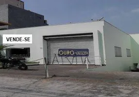 Foto 1 de Prédio Comercial à venda, 511m² em Móoca, São Paulo