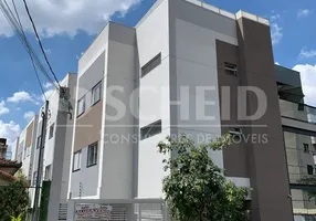 Foto 1 de Apartamento com 2 Quartos à venda, 45m² em Jabaquara, São Paulo