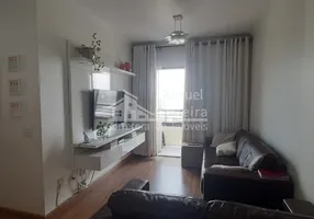 Foto 1 de Apartamento com 3 Quartos à venda, 75m² em Vila Castelo, São Paulo