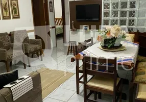 Foto 1 de Apartamento com 2 Quartos à venda, 50m² em PRAIA DE MARANDUBA, Ubatuba
